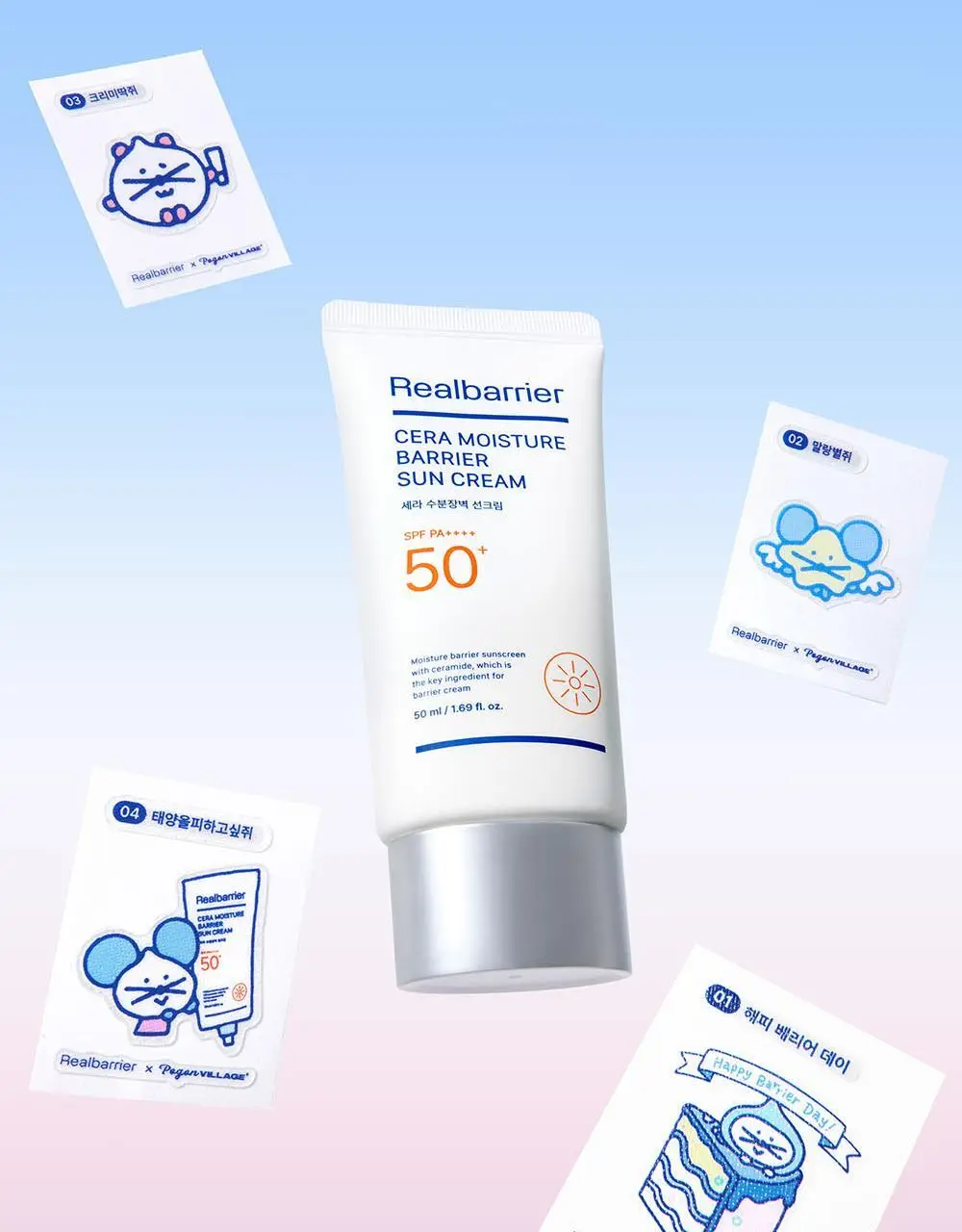 [수분장벽/포곤콜라보] 리얼베리어 세라 수분 장벽 선크림 50ml 기획 (+띠부실 랜덤 증정) 상세페이지 23